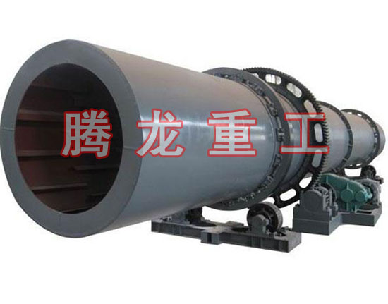 復(fù)合肥轉(zhuǎn)筒烘干設(shè)備 、復(fù)合肥轉(zhuǎn)筒干燥設(shè)備 、復(fù)合肥轉(zhuǎn)筒烘干機(jī)、復(fù)合肥轉(zhuǎn)筒干燥機(jī)、復(fù)合肥轉(zhuǎn)筒烘干機(jī)械