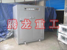 海產(chǎn)品烘干箱、海產(chǎn)品干燥箱、海產(chǎn)品干燥機(jī)、海產(chǎn)品烘干機(jī)、海產(chǎn)品烘干設(shè)備、海產(chǎn)品干燥設(shè)備、海參烘干機(jī)